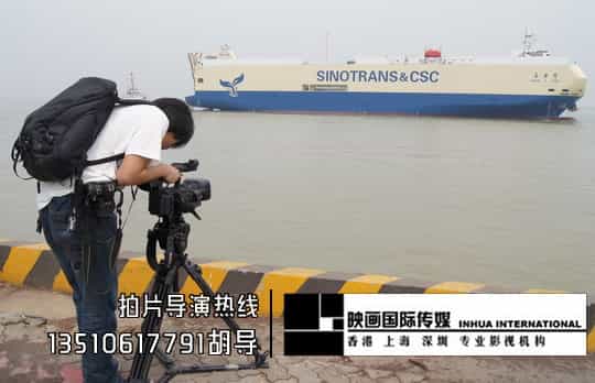 深圳企業(yè)宣傳片公司 - 深圳映畫傳媒