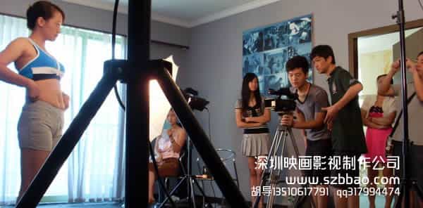 深圳產(chǎn)品視頻制作 - 深圳映畫傳媒
