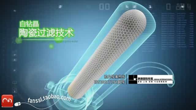 深圳宣傳片制作公司 - 深圳映畫傳媒
