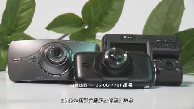深圳產(chǎn)品視頻拍攝 - 深圳映畫傳媒