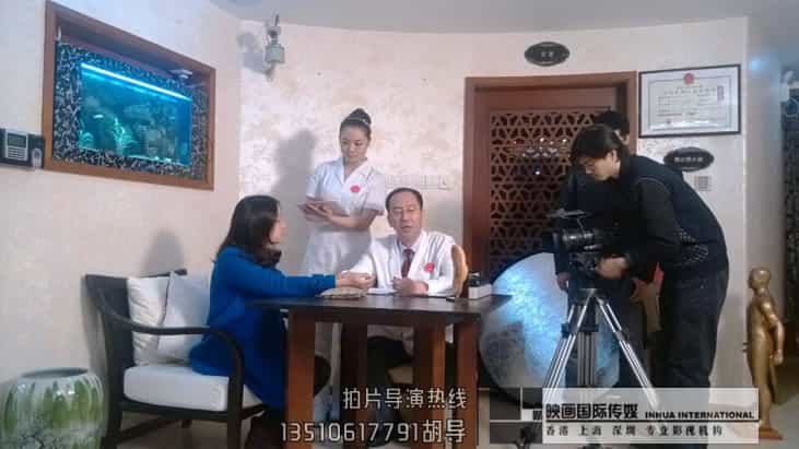 深圳宣傳片拍攝制作 - 深圳映畫傳媒