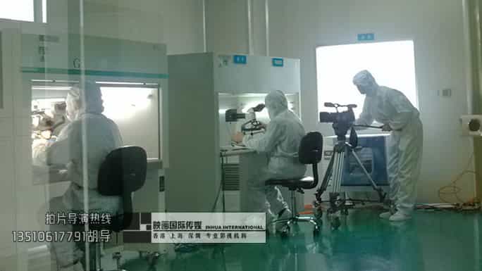 深圳企業(yè)宣傳片公司 - 深圳映畫傳媒