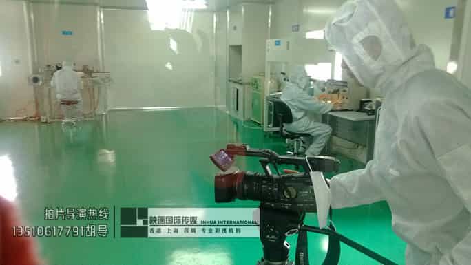 深圳企業(yè)宣傳片拍攝 - 深圳映畫傳媒