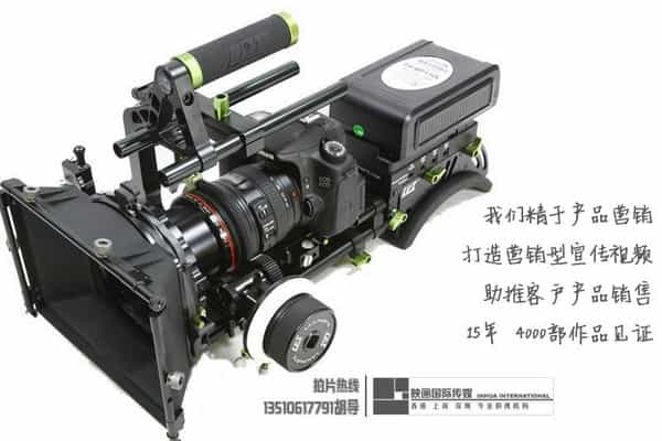 深圳拍攝產(chǎn)品視頻 - 深圳映畫傳媒