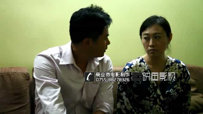 《你幸福嗎》高爾夫APP微電影-映畫傳媒