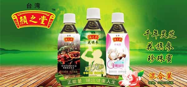 深圳產(chǎn)品視頻拍攝 - 深圳映畫(huà)傳媒