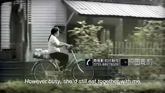 《加飯》親情微電影-深圳微電影拍攝制作-映畫傳媒