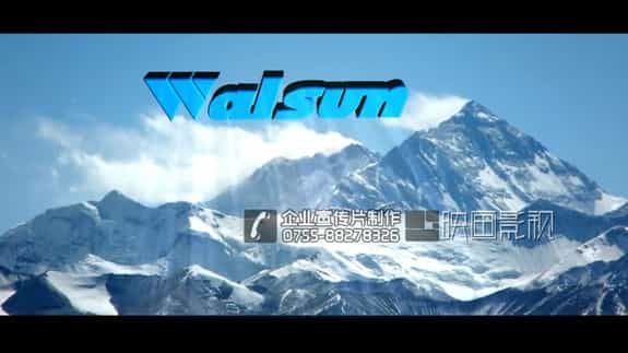 深圳企業(yè)宣傳片拍攝 - 深圳映畫(huà)傳媒