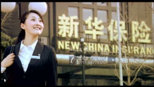 深圳宣傳片制作公司 - 深圳映畫傳媒