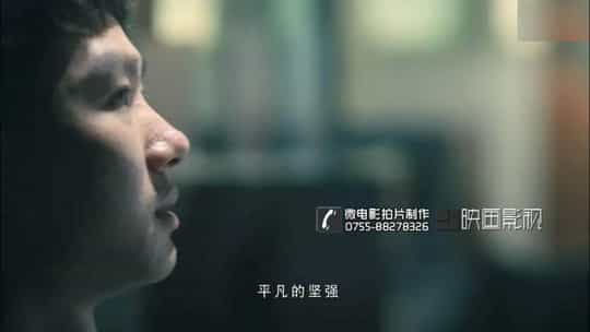 【企業(yè)團(tuán)隊(duì)微電影】企業(yè)文化微電影精品分析-映畫傳媒