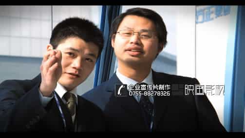 深圳宣傳片制作公司 - 深圳映畫傳媒