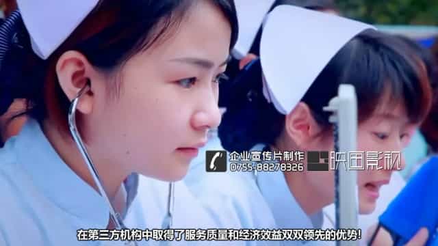 深圳企業(yè)宣傳片制作 - 深圳映畫傳媒