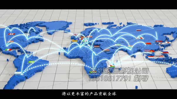深圳拍攝企業(yè)宣傳片 - 深圳映畫傳媒