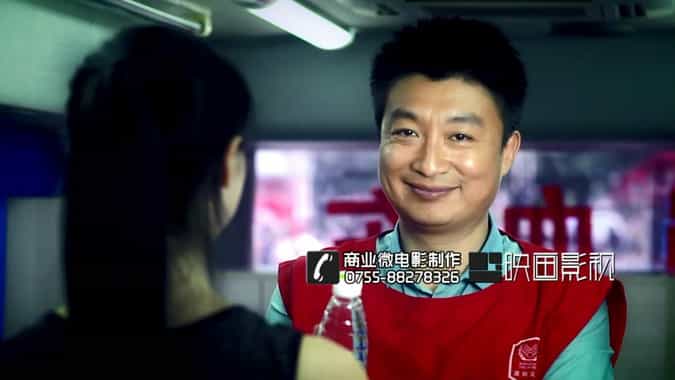 傳遞愛-義工微電影-微電影精品-映畫傳媒