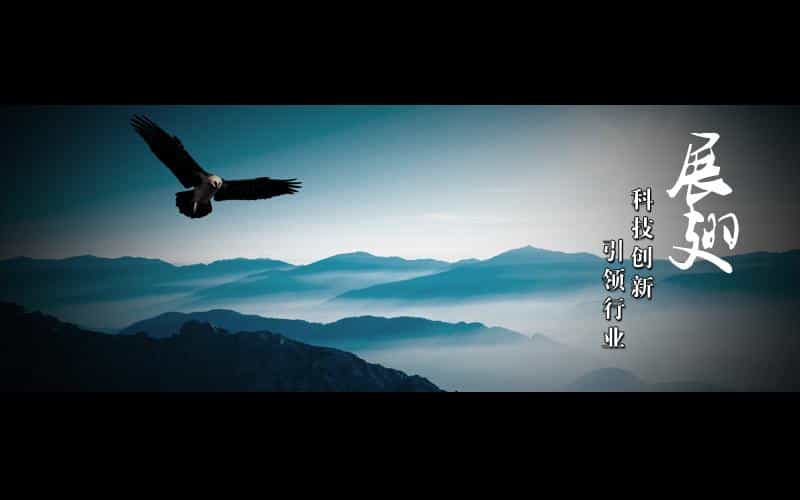 深圳產(chǎn)品視頻制作 - 深圳映畫傳媒