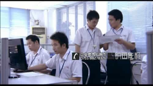 深圳印刷企業(yè)宣傳片制作-金凌印刷企業(yè)宣傳片-映畫(huà)傳媒