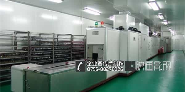 深圳企業(yè)宣傳片公司 - 深圳映畫傳媒