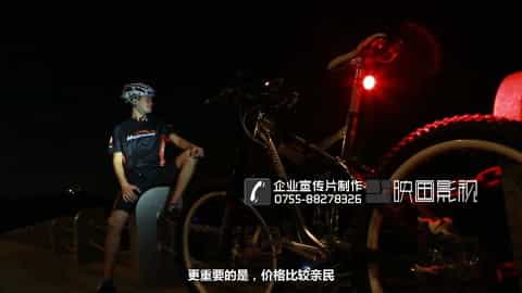 深圳企業(yè)宣傳片公司 - 深圳映畫傳媒