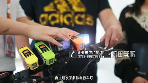 深圳企業(yè)宣傳片拍攝 - 深圳映畫傳媒