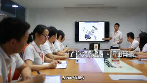 深圳企業(yè)宣傳片制作 - 深圳映畫傳媒
