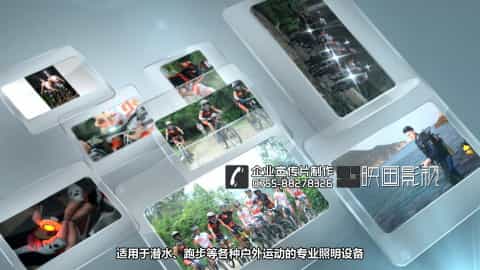 深圳拍攝公司宣傳片 - 深圳映畫傳媒