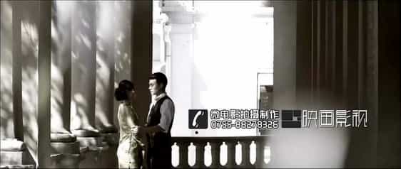 《萬和城》地產(chǎn)樓盤微電影營銷案例精品分享-映畫傳媒