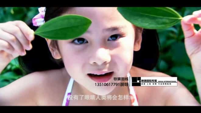 【首彩愛心慈善基金宣傳視頻】深圳慈善會(huì)視頻-映畫傳媒