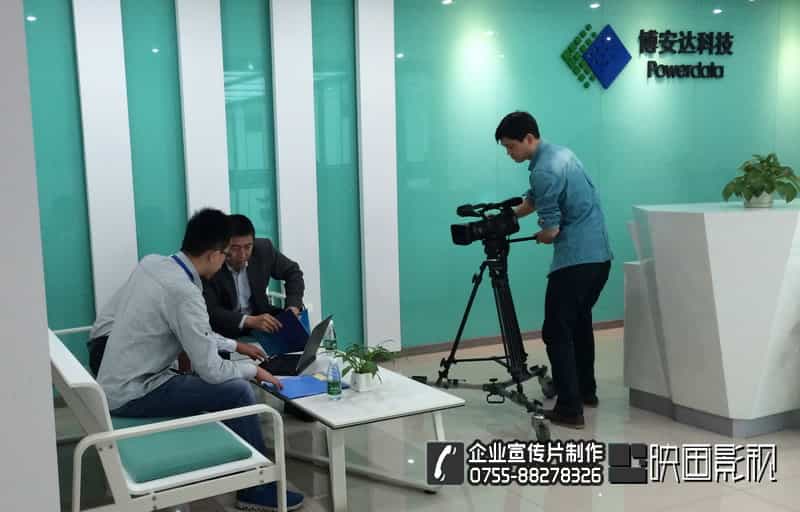 節(jié)能工控產(chǎn)品視頻拍攝制作要點