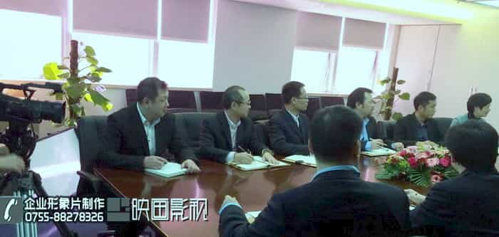 【萬(wàn)信達(dá)股份上市宣傳片】深圳企業(yè)上市路演片-映畫傳媒