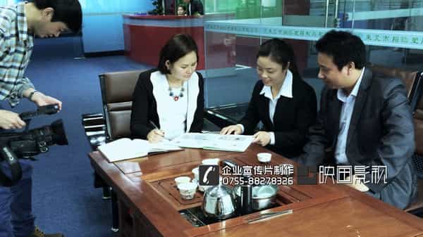 深圳企業(yè)宣傳片公司 - 深圳映畫傳媒