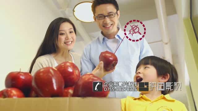 深圳宣傳片制作公司 - 深圳映畫(huà)傳媒