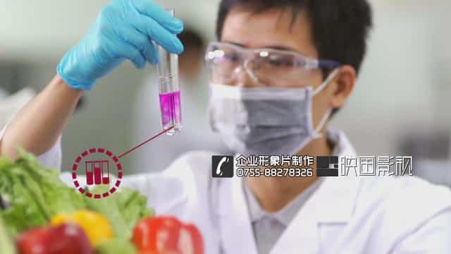 深圳宣傳片拍攝制作 - 深圳映畫(huà)傳媒