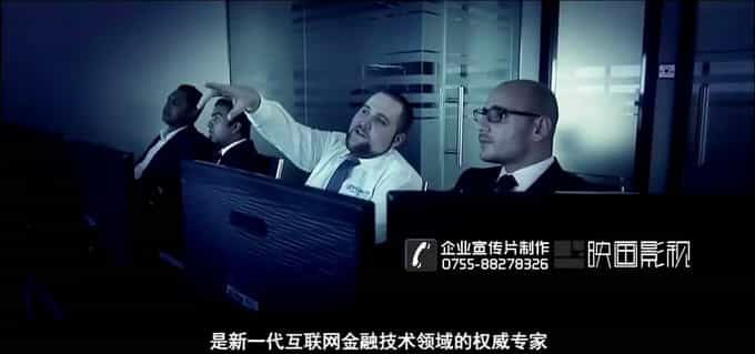 深圳產(chǎn)品視頻制作費(fèi)用 - 深圳映畫傳媒