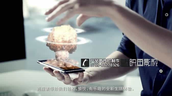 深圳宣傳片制作公司 - 深圳映畫傳媒