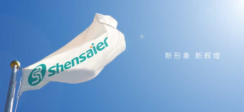 深圳企業(yè)宣傳片公司 - 深圳映畫傳媒