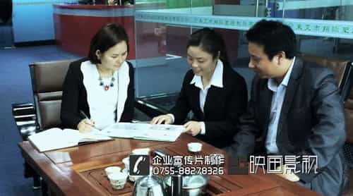 東莞翔臨塑膠制品公司宣傳片-映畫傳媒