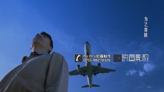 企業(yè)品牌文化MV視頻-《盛視精彩》-映畫傳媒
