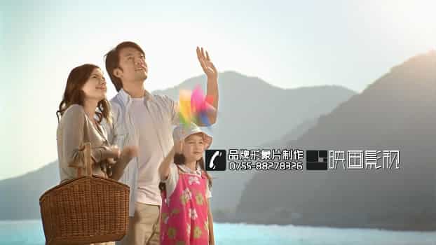 房地產集團企業(yè)形象宣傳片-光耀品牌形象片推介-映畫傳媒