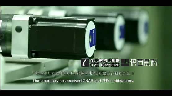 深圳企業(yè)宣傳片公司 - 深圳映畫傳媒