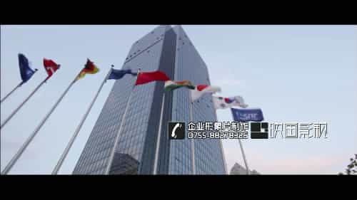 深圳拍攝企業(yè)宣傳片 - 深圳映畫(huà)傳媒