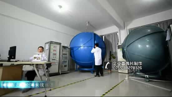 深圳企業(yè)宣傳片制作 - 深圳映畫傳媒