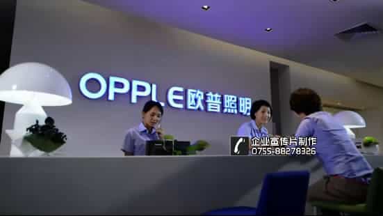 深圳企業(yè)宣傳片拍攝 - 深圳映畫傳媒
