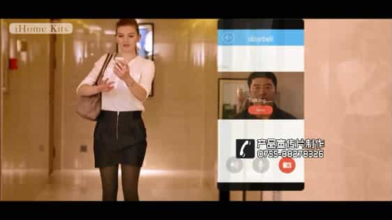深圳產(chǎn)品視頻拍攝 - 深圳映畫傳媒