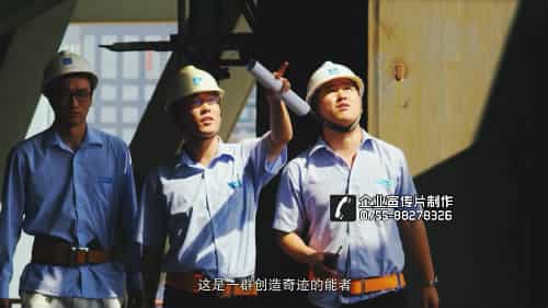 深圳企業(yè)宣傳片拍攝 - 深圳映畫傳媒