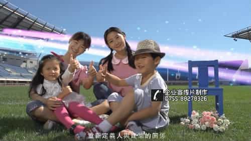 廣聯(lián)達(dá)企業(yè)形象宣傳片-映畫(huà)傳媒