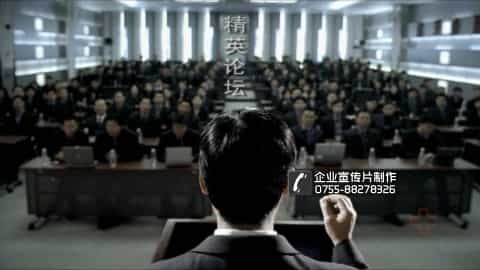 深圳宣傳片拍攝制作 - 深圳映畫(huà)傳媒