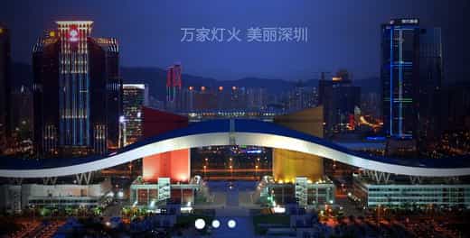 深圳企業(yè)宣傳片公司 - 深圳映畫(huà)傳媒