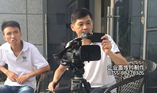 深圳制作宣傳片 - 深圳映畫傳媒