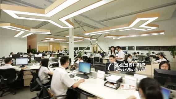 深圳企業(yè)宣傳片公司 - 深圳映畫(huà)傳媒