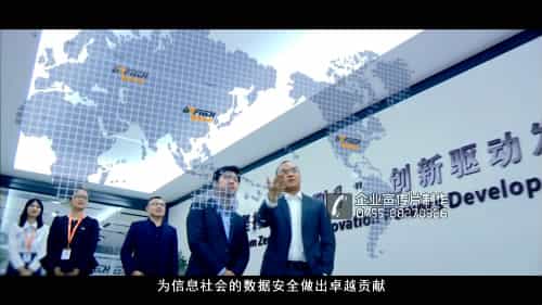 深圳企業(yè)宣傳片拍攝 - 深圳映畫傳媒
